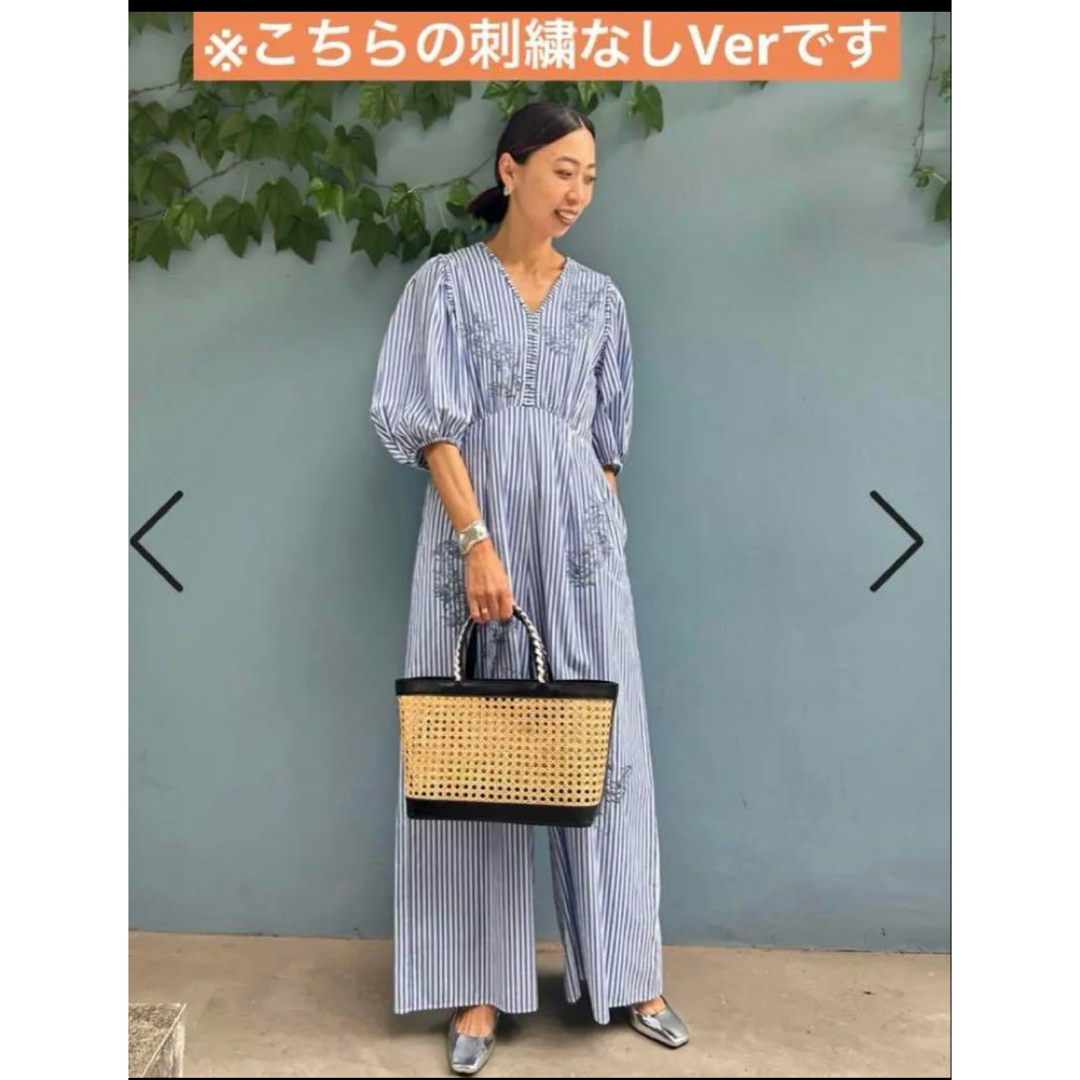 ne Quittez pas - 超美品 ヌキテパ コットン ストライプオールインワン