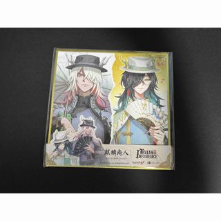 オフラインパック 第五人格のフリマアイテム一覧