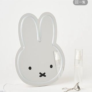 STUDIO CLIP - 新品未開封 ミッフィー ウォールミラー スタジオ