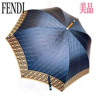 FENDI（傘）のフリマアイテム一覧