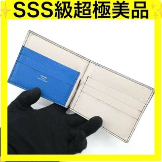 HERMES - 極 美品 希少品 保存箱付き HERMES エルメス カデナ モチーフ