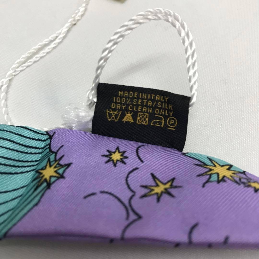 ☆未使用品☆BVLGARI テリテージ ミニショール スカーフ リング付き 紫