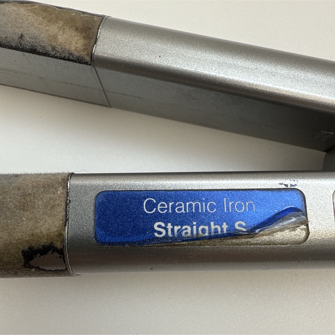 しせ244 資生堂 セラミックアイロン ストレートS しせ244 資生堂
