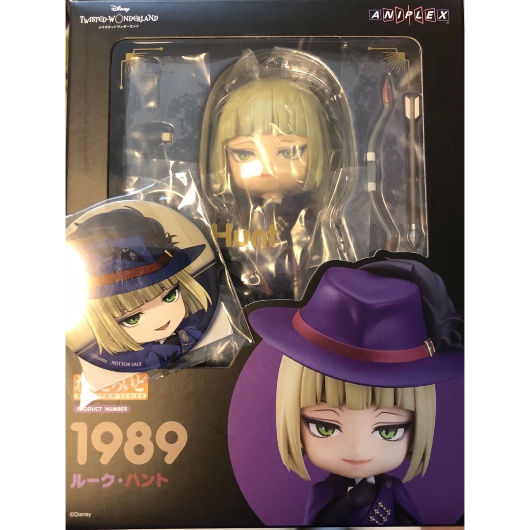 ねんどろいど 1989 ルーク・ハント フィギュア ねんどろいど ルーク