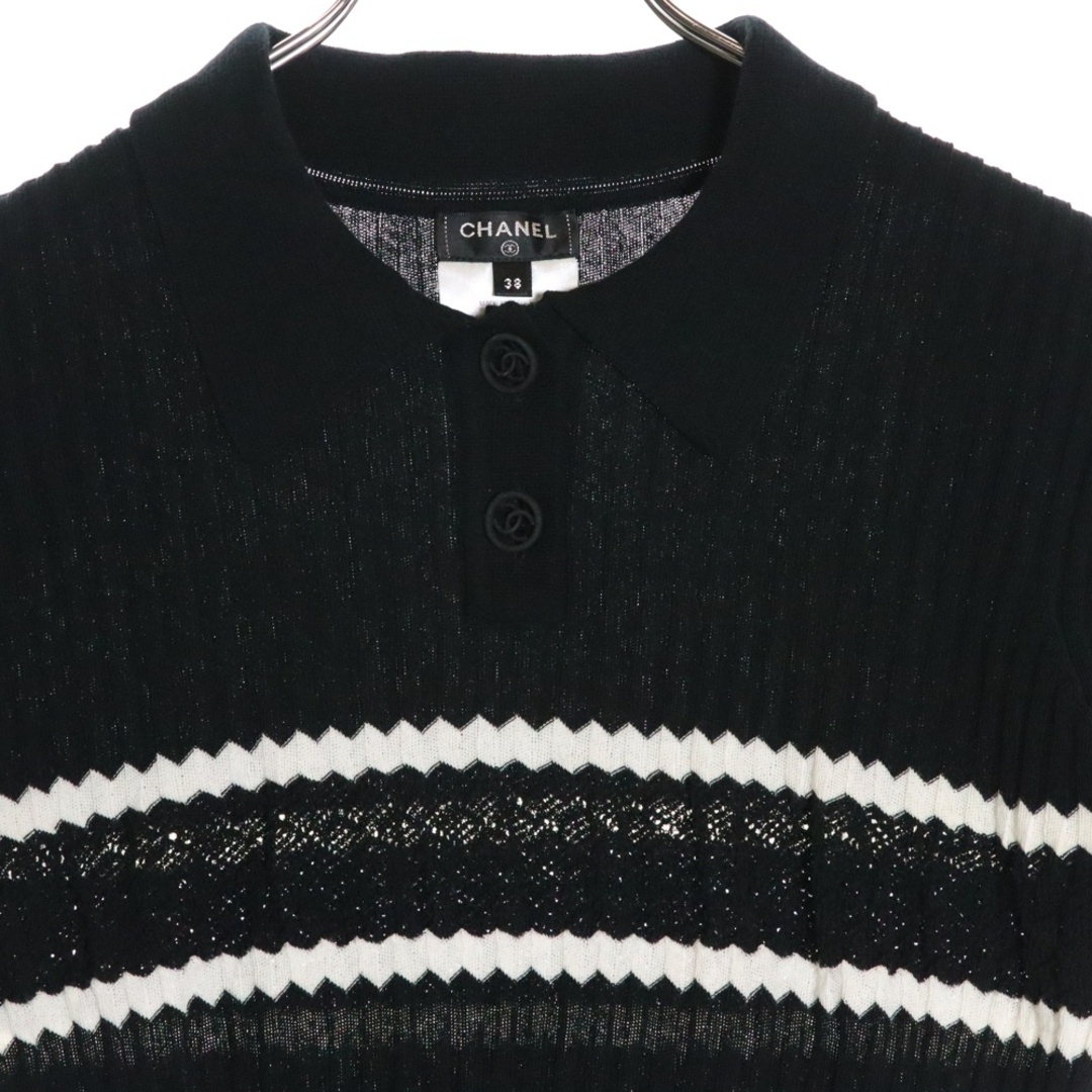 CHANEL - CHANEL シャネル ココマークボタン ボーダー柄 コットン