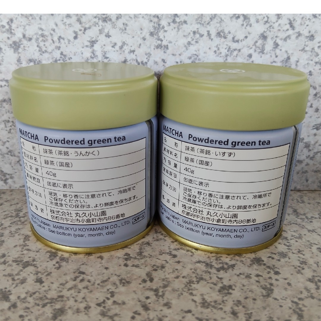 説明欄必読】宇治 丸久小山園 抹茶 雲鶴40g缶 五十鈴40g缶【転売