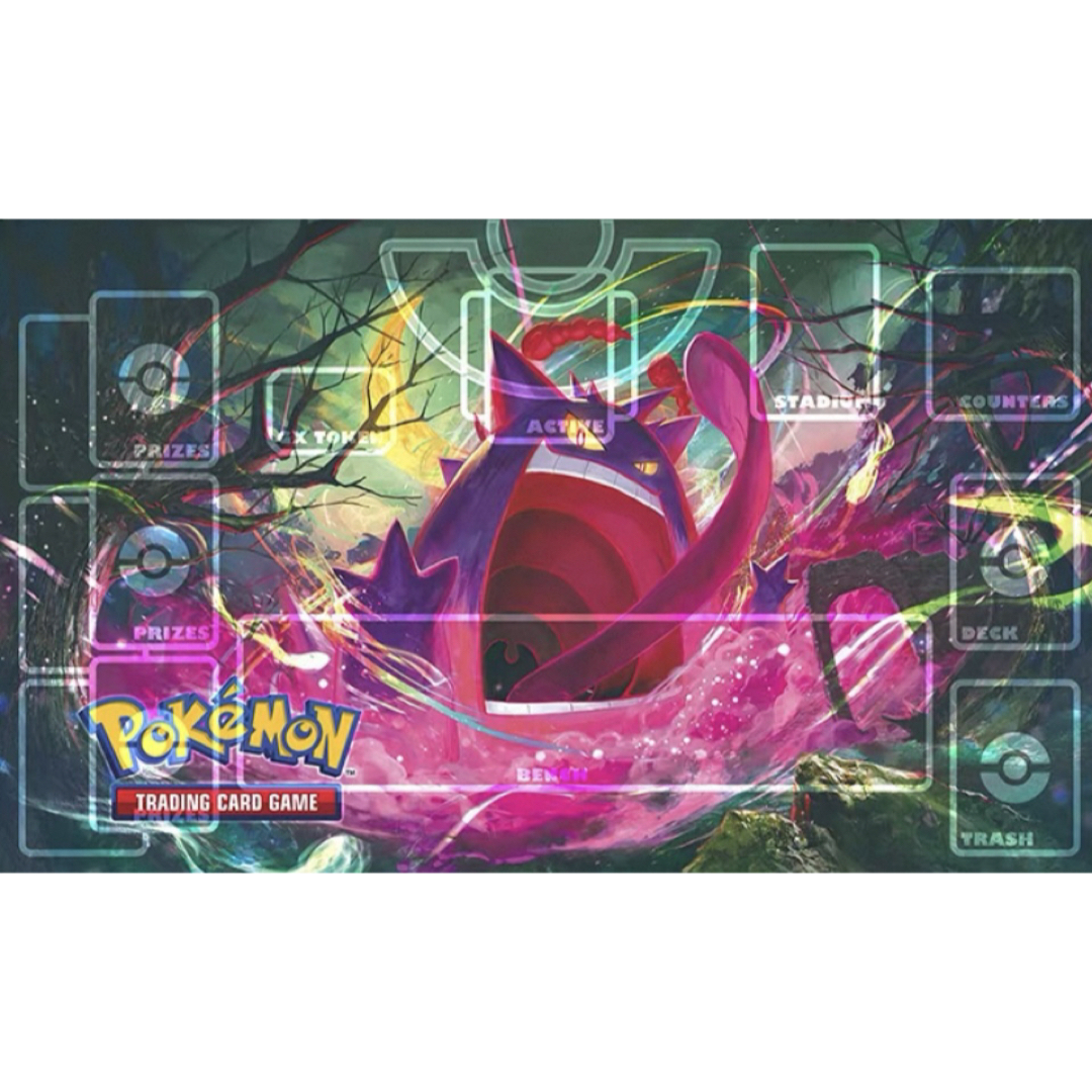 ポケモン - ポケモンカードゲーム ラバープレイマット メガゲンガーの