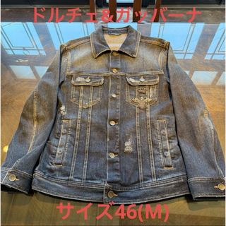 DOLCE&GABBANA（Gジャン/デニムジャケット）のフリマアイテム一覧
