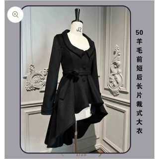 ATELIER BOZ - アトリエボズ ローランドジャケットの通販 by R's shop