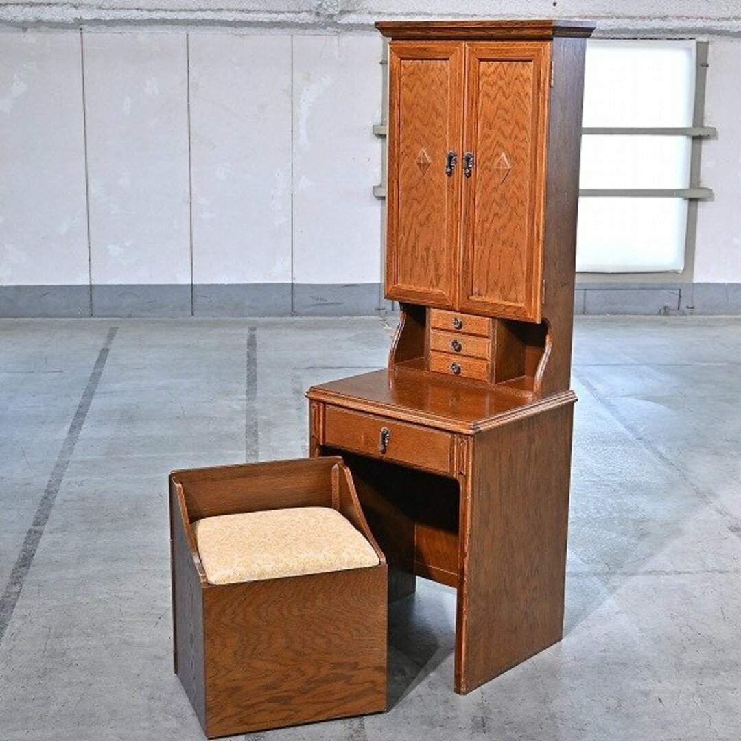 三越ブルージュ ドレッサー オーク無垢材 スツール付き 3面鏡 化粧台