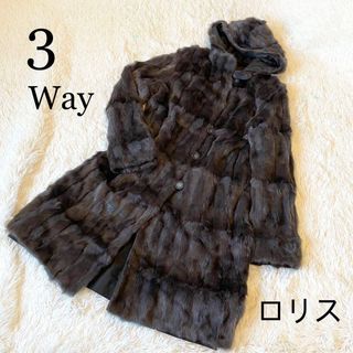 MOONBAT（毛皮/ファーコート）のフリマアイテム一覧