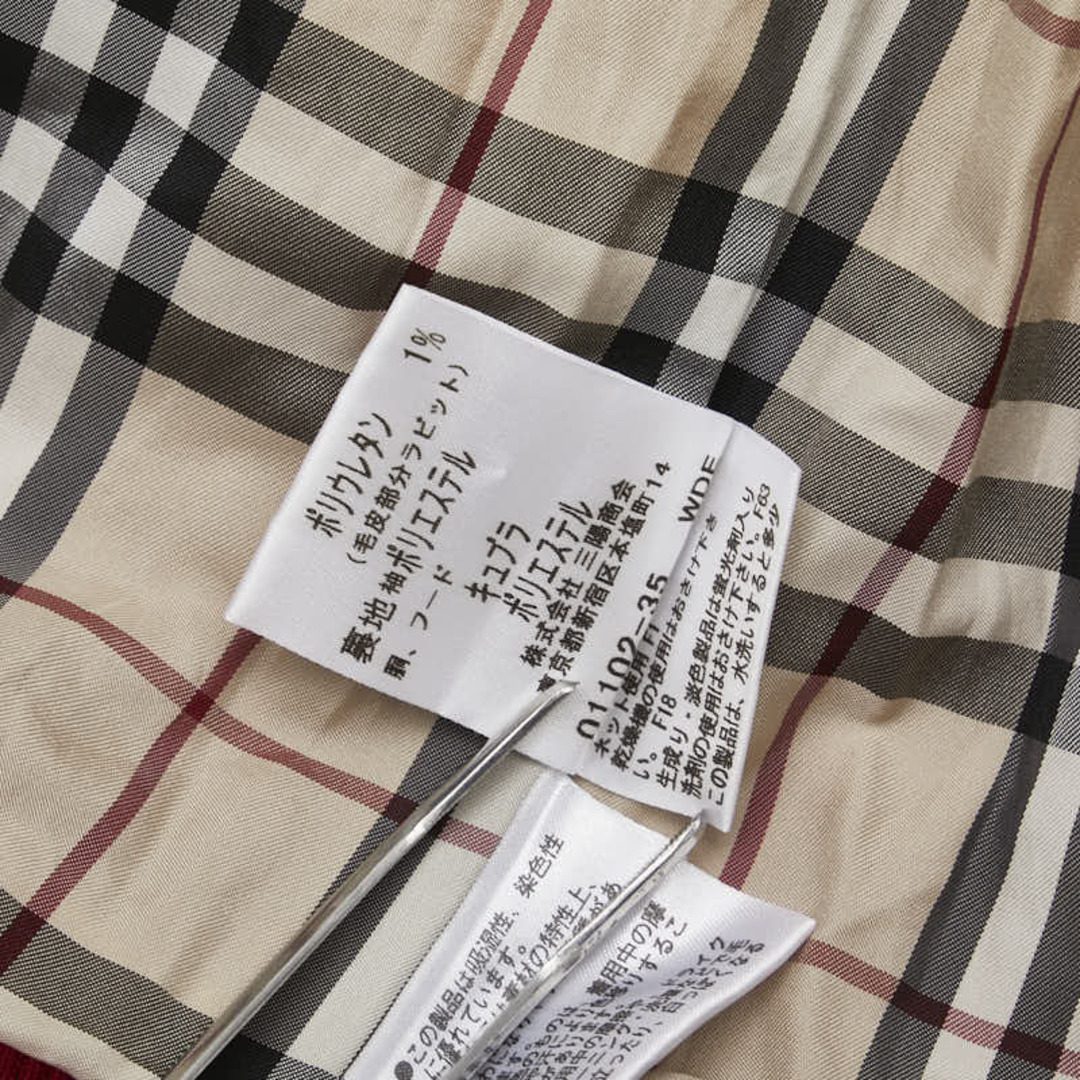 美品☆BURBERRY ジップアップパーカー ノバチェック ロゴ刺繍 グレー 2