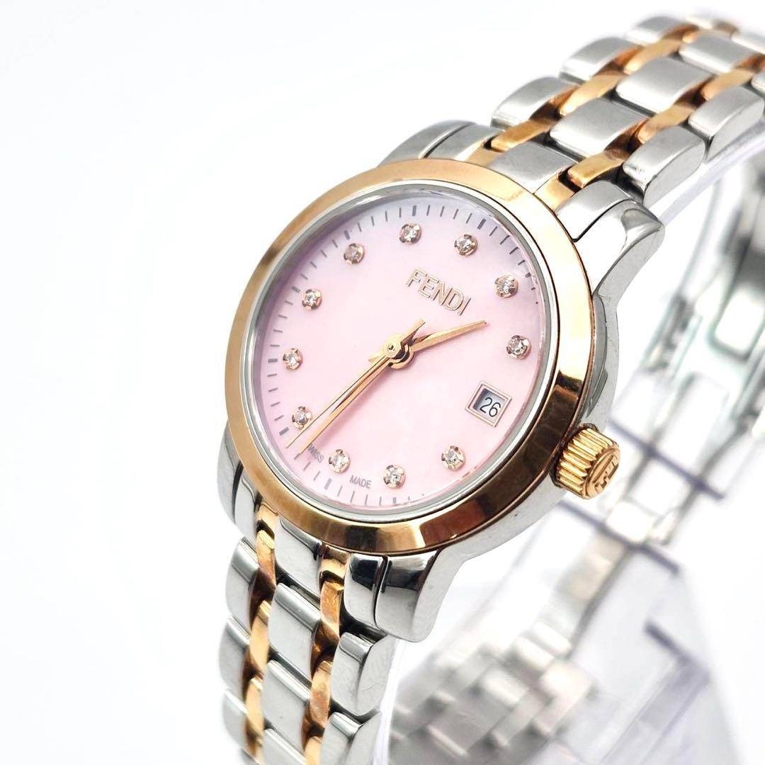 FENDI - 美品✨ 新品電池 FENDI 2100L 時計 11Pダイヤ ピンクシェルの