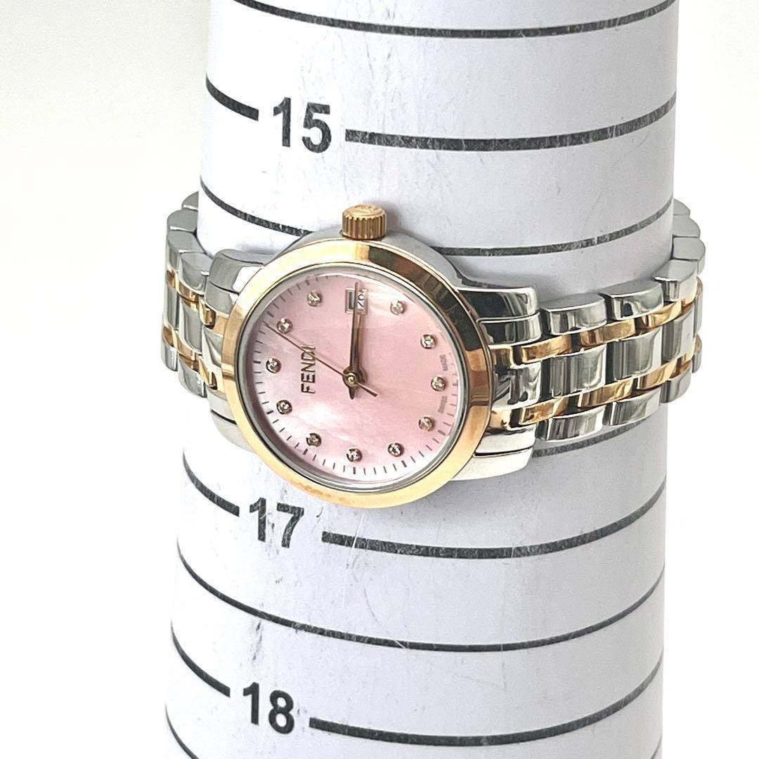 FENDI - 美品✨ 新品電池 FENDI 2100L 時計 11Pダイヤ ピンクシェルの