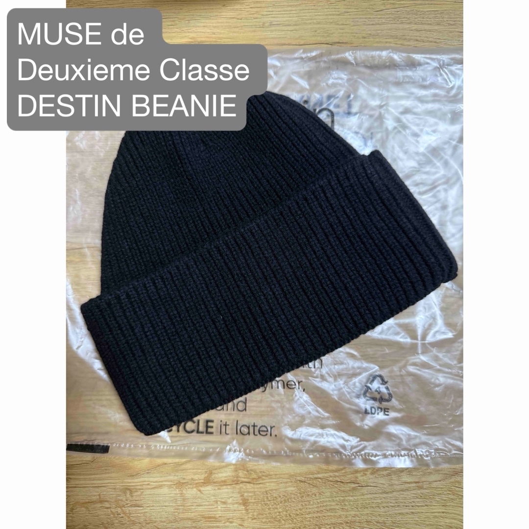 MUSE de Deuxieme Classe DESTIN BEANIE | 激安通販のイーサプライ