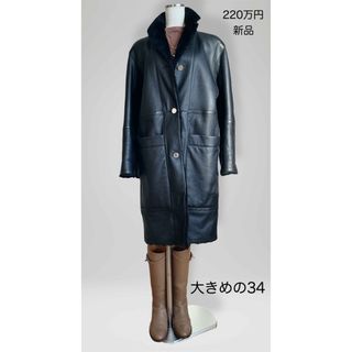 HERMESのフリマアイテム一覧