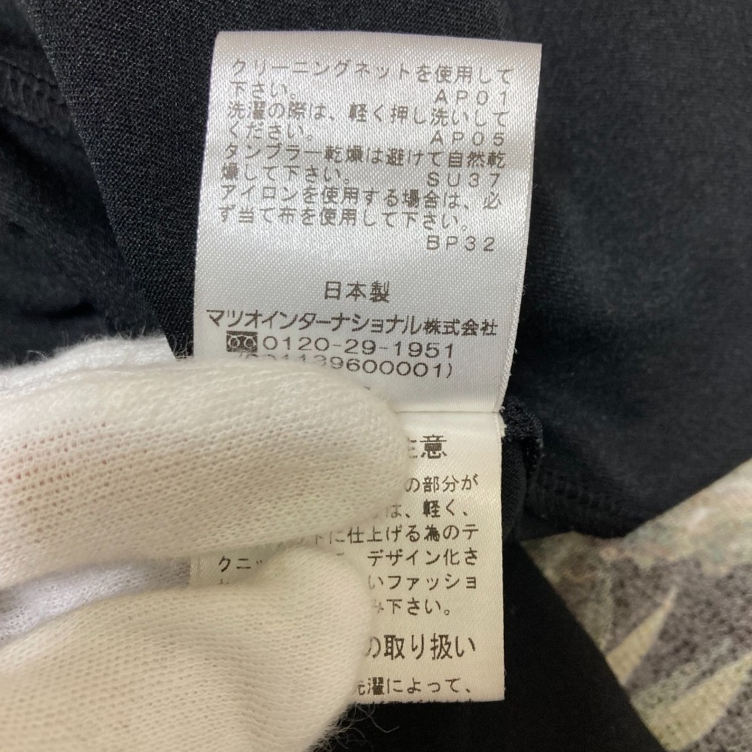 VIVIENNE TAM - 美品 VIVIANNE TAM ヴィヴィアンタム ボタニカル