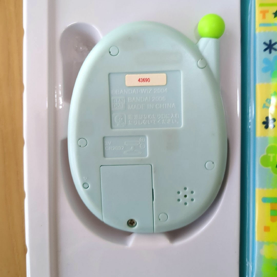 BANDAI - たまごっち 超やりくりエンジョイ！たまごっちかけいぼブルー