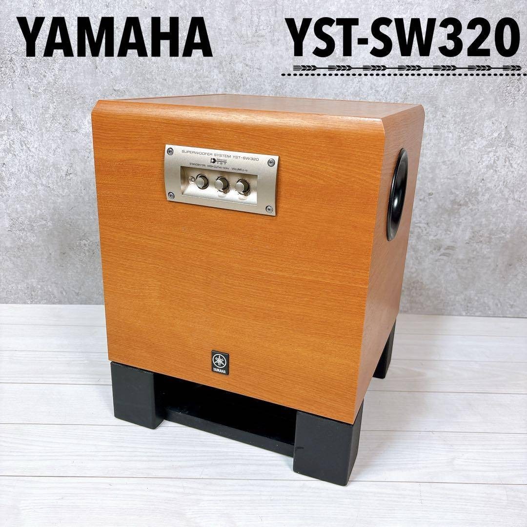 ピンクの猫YAMAHA サブウーファー YST-SW320 ピンクの猫YAMAHA サブ
