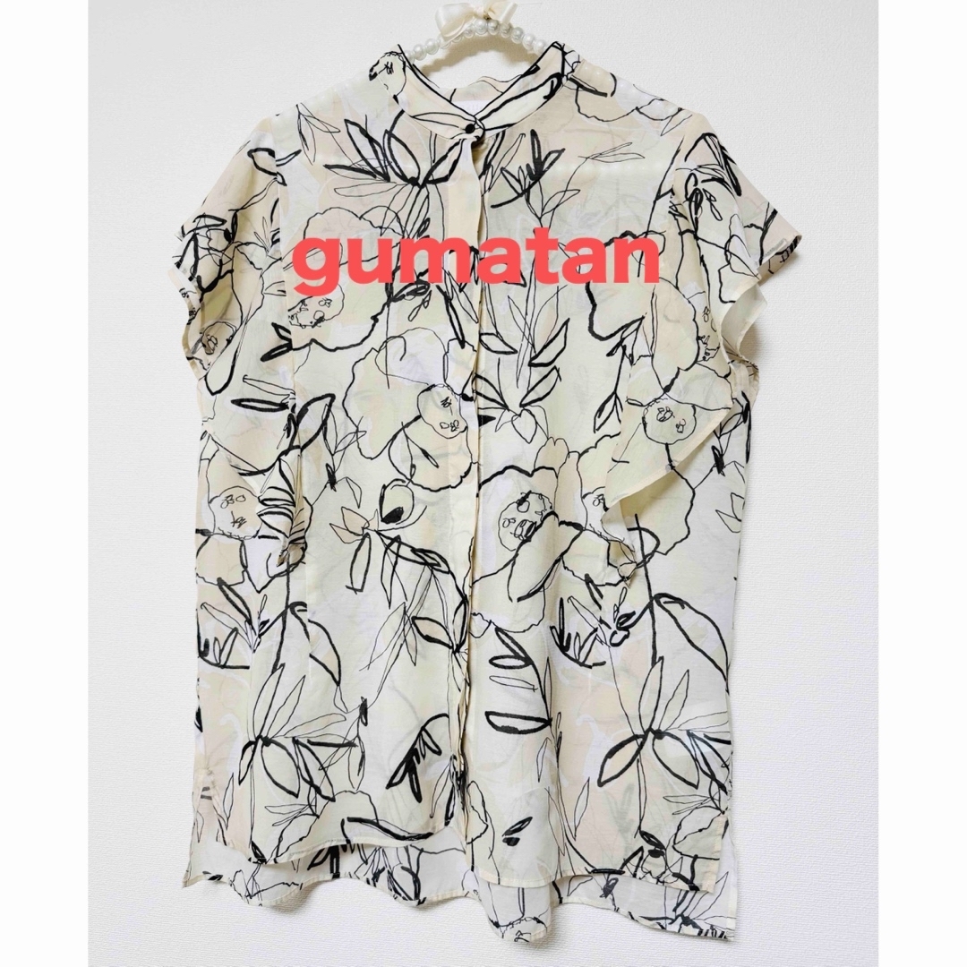 TOMORROWLAND - TOMORROWLAND BALLSEYスタックフラワープリントフリル