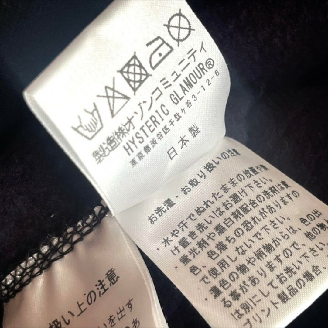 HYSTERIC GLAMOUR - 胸ロゴ ヒステリックグラマー サークルガール