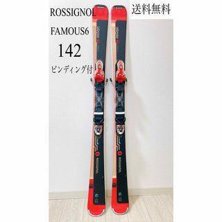 ROSSIGNOL BLACKOPS 99 ショートスキー ROSSIGNOL BLACKOPS 99