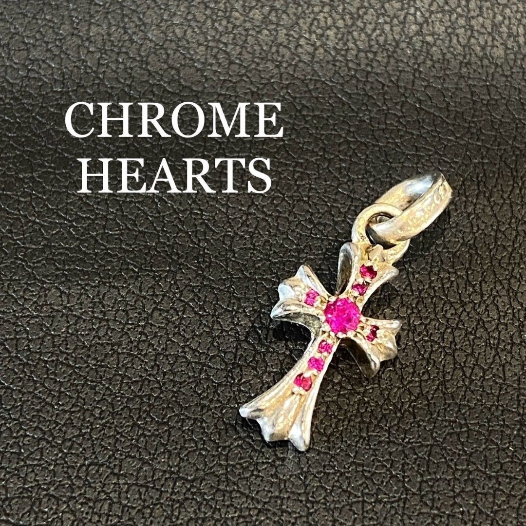 クロムハーツ ベビーファット 22K パヴェピンクサファイア クロム