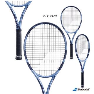 ○中古品(ほぼ新品) ピュアエアロラファ 290g グリップ2 楽天市場