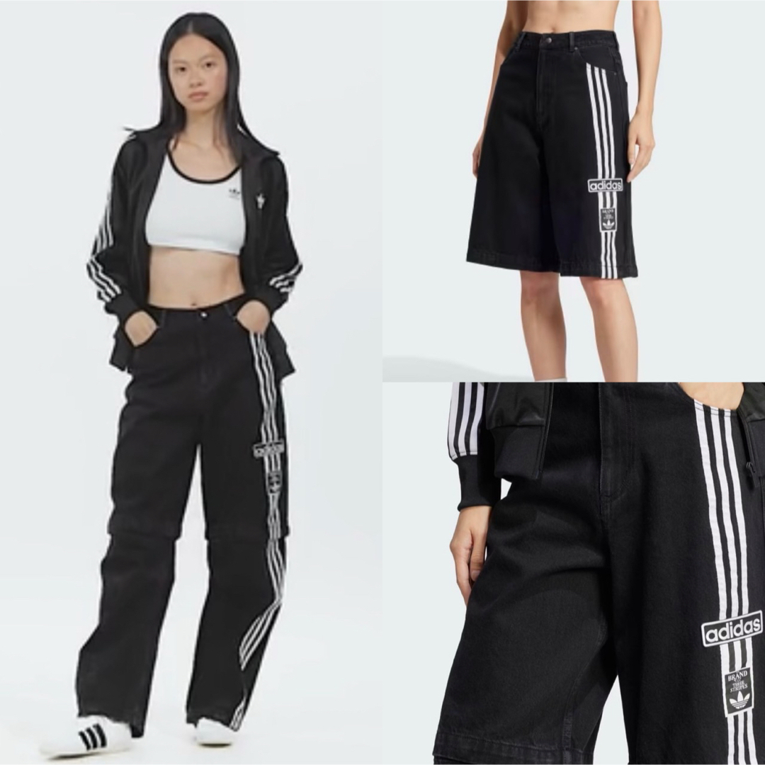 adidas Originals - 新品29】☆当日発送☆アディダス アディブレイク 2