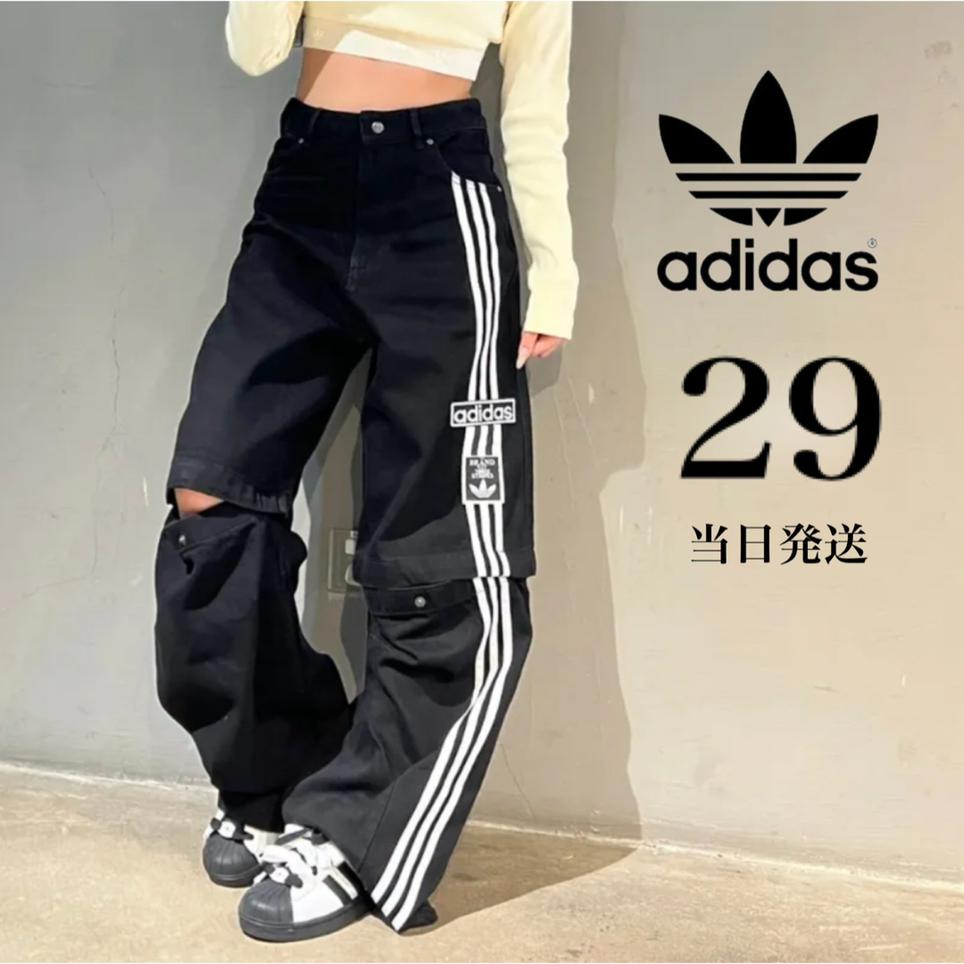 adidas Originals - 新品29】☆当日発送☆アディダス アディブレイク 2