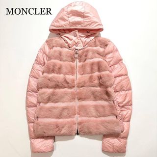 Moncler バディBADY MAYA 前モデル ピンク ダウンジャケット Moncler