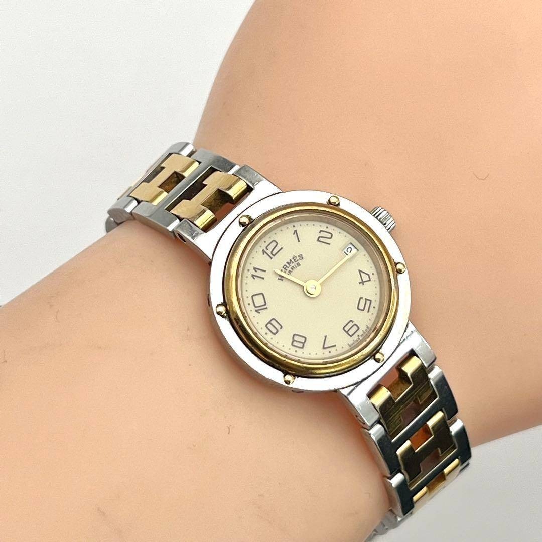 HERMES - エルメス クリッパー コンビ アイボリー文字盤 Hベルト