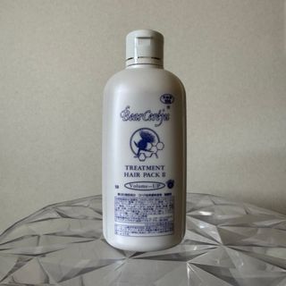 ベルセレージュのフリマアイテム一覧