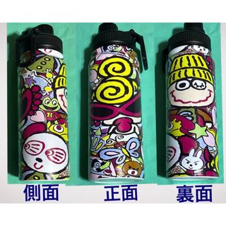 HYSTERIC MINI - ヒスミニ☆正規品☆新品☆保温保冷☆ステンレスボトル