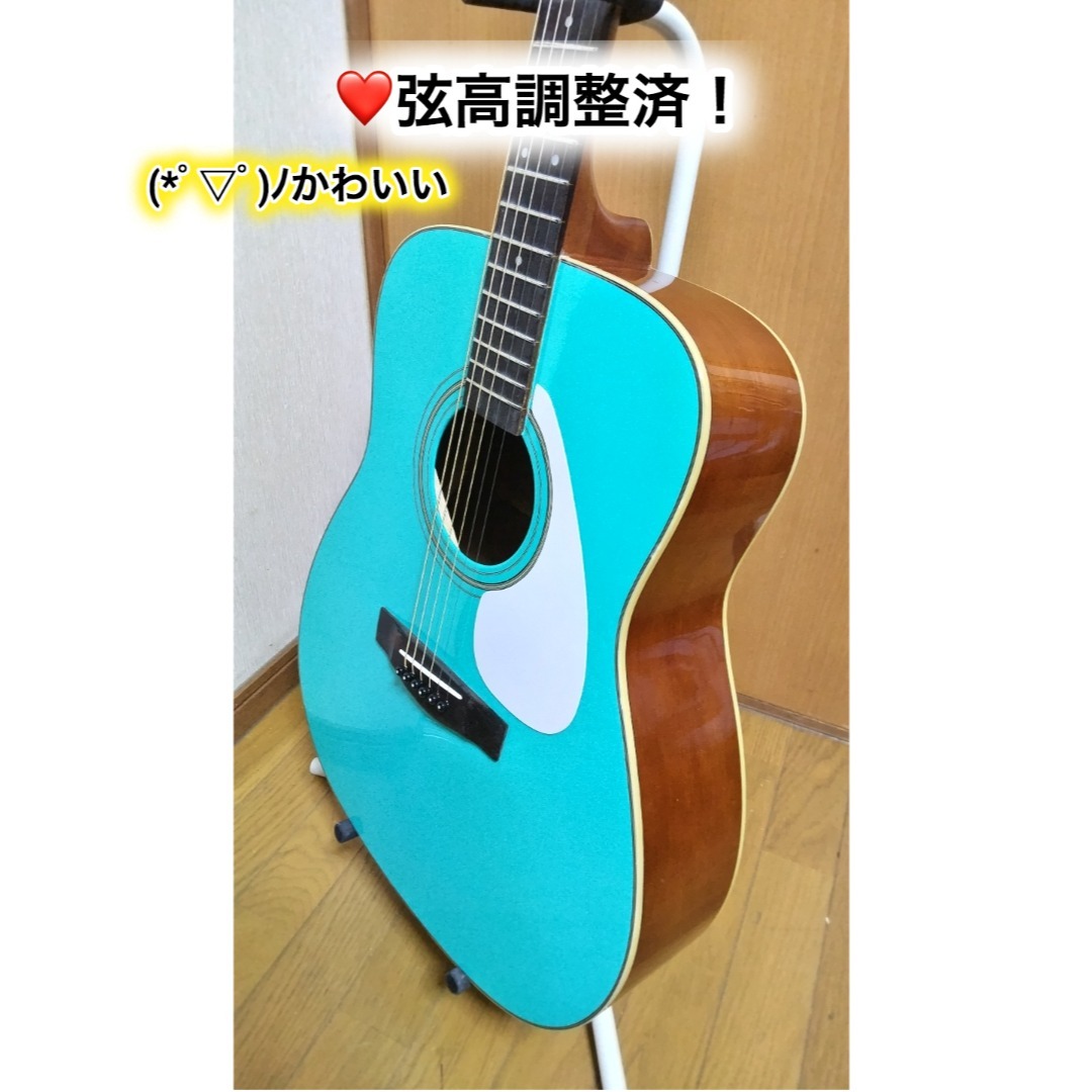 こちらは、（あお！です。）❤️弦高調整済「ヤマハ F-620 」 こちらは