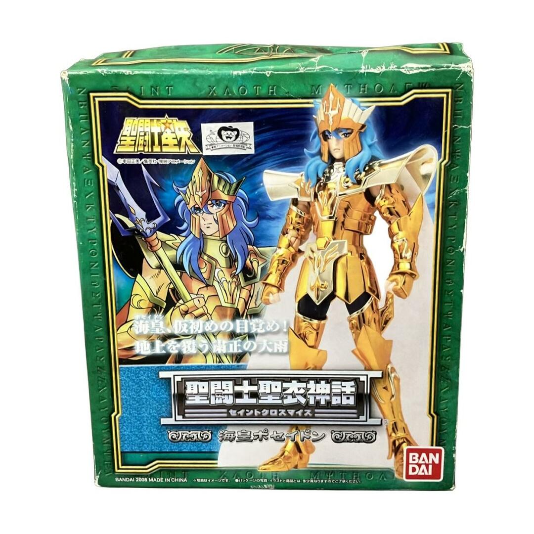 バンダイ 聖闘士星矢 聖闘士聖衣大系 神闘衣 エータローブ 聖闘士