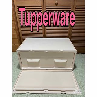 ☆タッパーウェア❗️ロングスーパーケース.セピアカラー.38 Lおまとめ