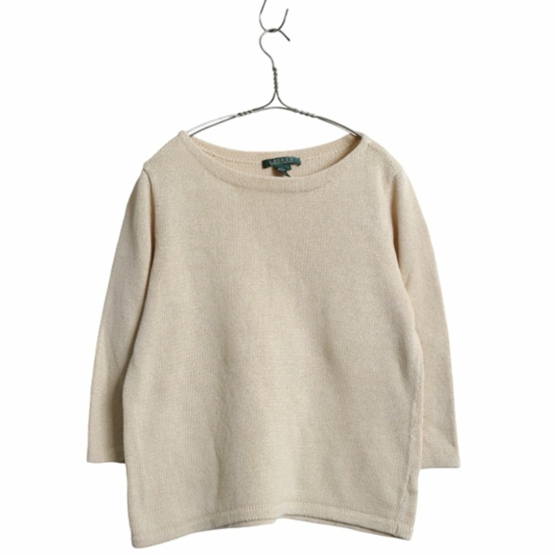Ralph Lauren - 90s ローレン ラルフローレン ボートネック コットン