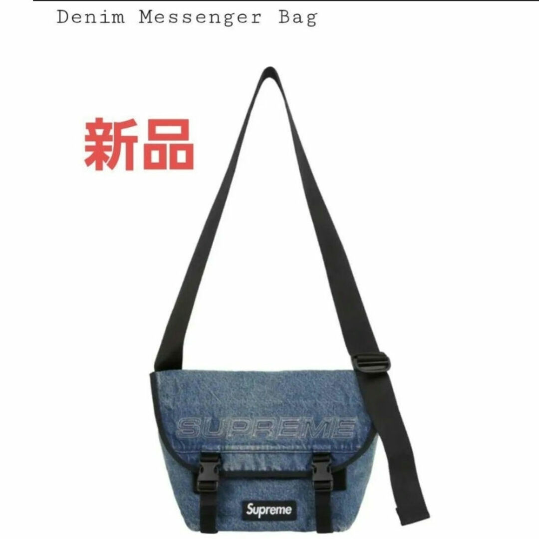 Supreme - Supreme デニム メッセンジャーバッグ 新品！の通販 by