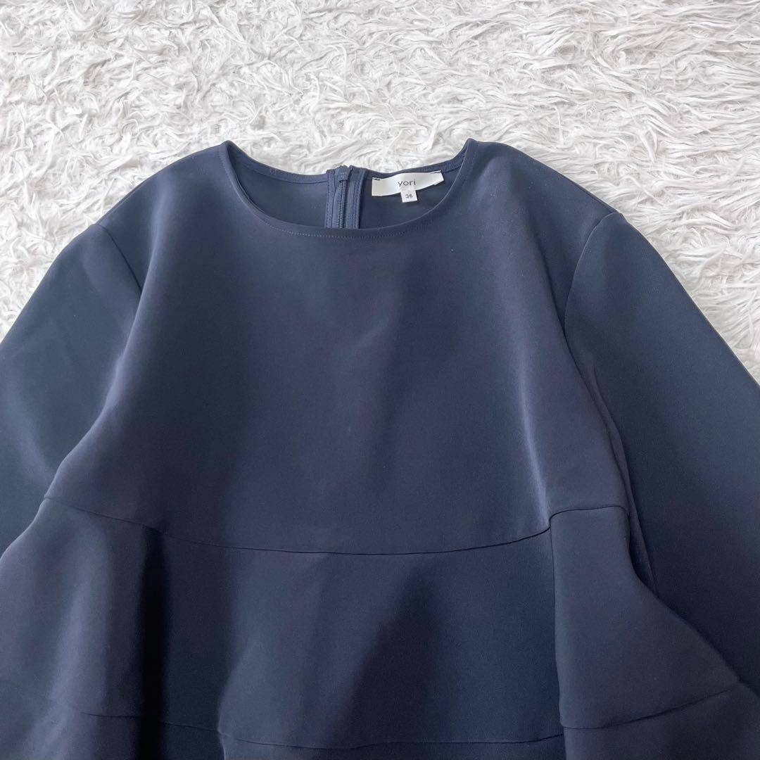yori フリル ペプラム トップス 長袖 プルオーバー ストレッチ