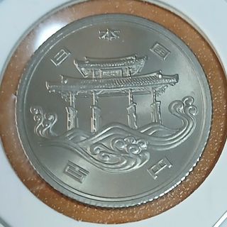 エリザベス女王・フィリップ殿下 銀製メダル エリザベス女王