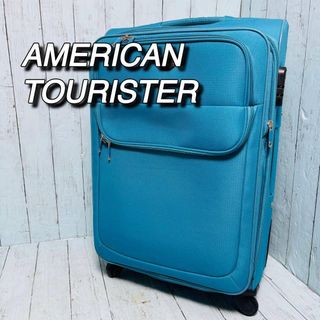 American Touristor - 【中古】【アメリカンツーリスター】キャリー
