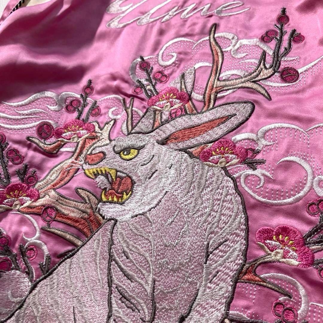 FR2 - 【momo様専用】#FR2梅 リバーシブル 刺繍スカジャン スーベニア