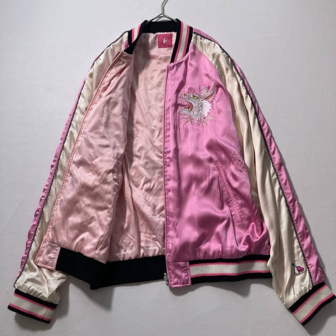 FR2 - 【momo様専用】#FR2梅 リバーシブル 刺繍スカジャン スーベニア