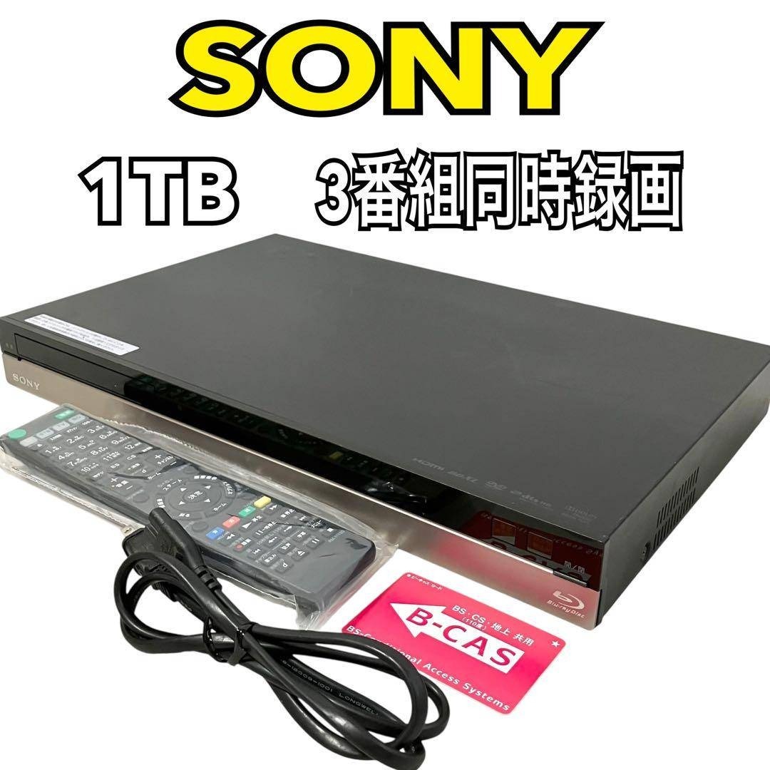 BDZ-AT970T 主な仕様 | ブルーレイディスクレコーダー | SONY BDZ