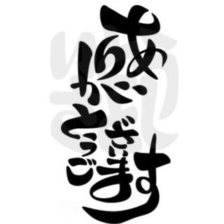 POLA - ☆新品☆POLA BA フィニッシングパウダー N リフィル パフ付き