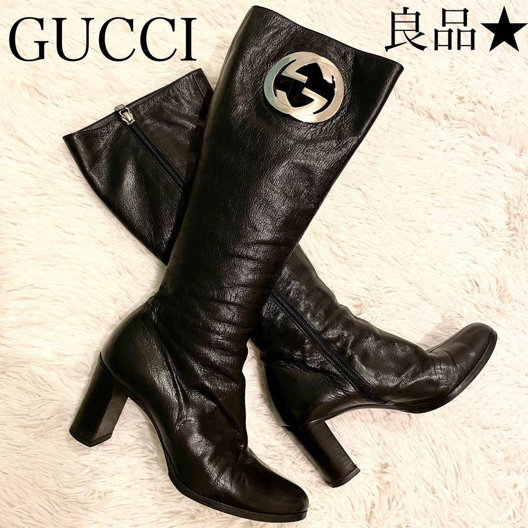 GUCCI - 良品 GUCCI グッチ インターロッキング GG ロングブーツ 黒
