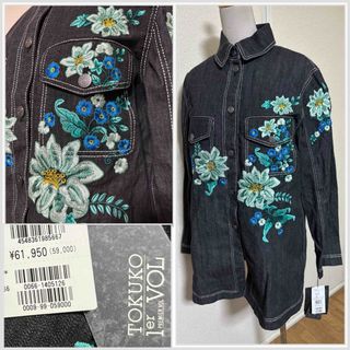 TOKUKO 1er VOLの新品フリマアイテム一覧