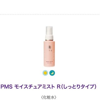 ESTHE TWIN - エステツイン クレンジングフォーム2本セットの通販 by