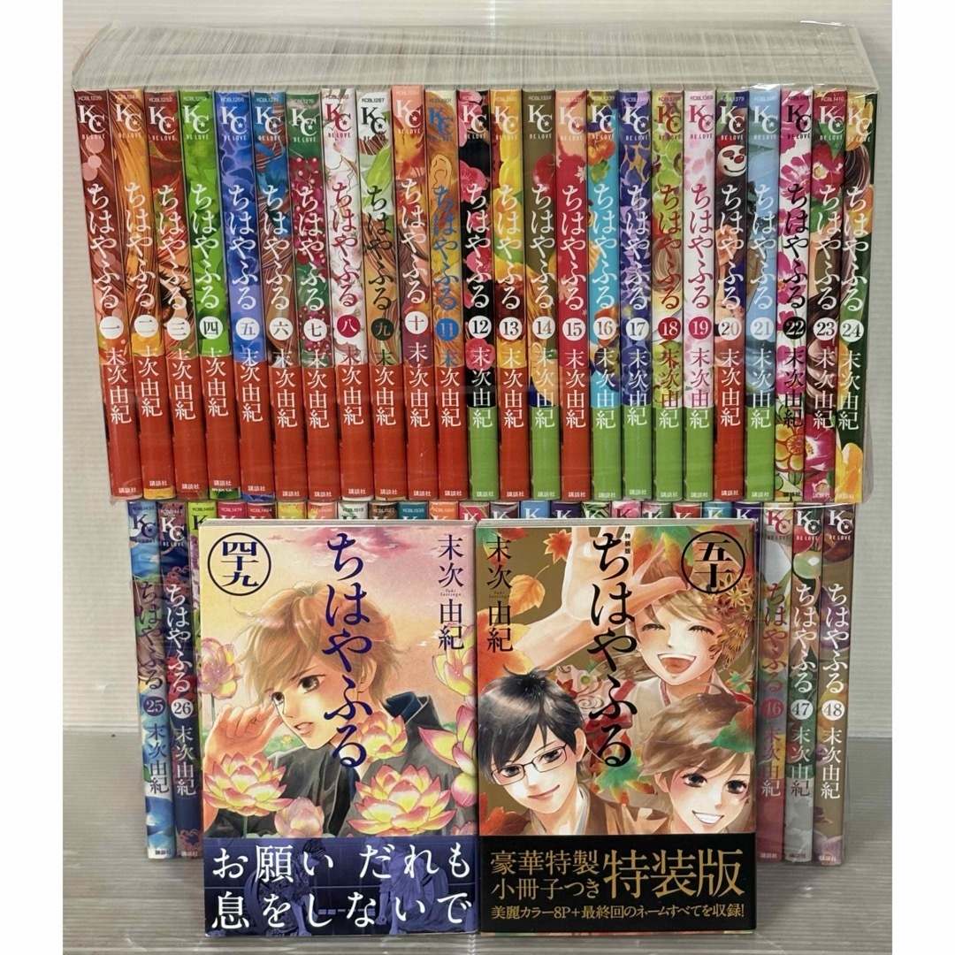 初版多】ちはやふる1〜40巻セット 帯有り 末次由紀 ちはやふる 1～40
